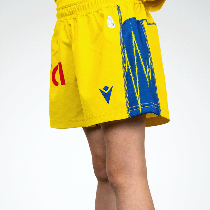 Short Enfant Officiel Domicile Macron 2025/2026