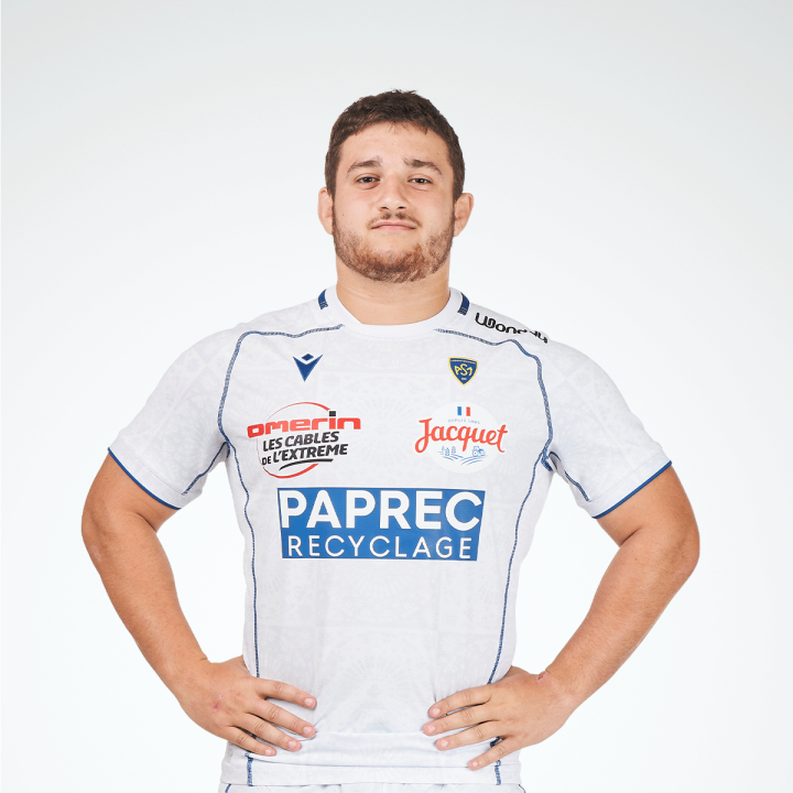 Maillot Officiel Extérieur Macron 2025/2026