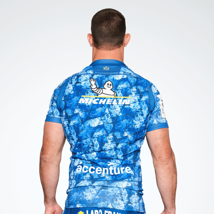 Maillot Replica Europe Macron 2025/2026