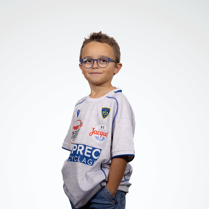 Maillot Enfant Replica Extérieur 2025/2026