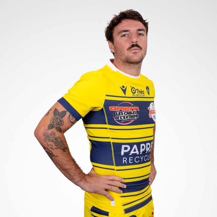 Maillot Replica Domicile Macron 2026/2027