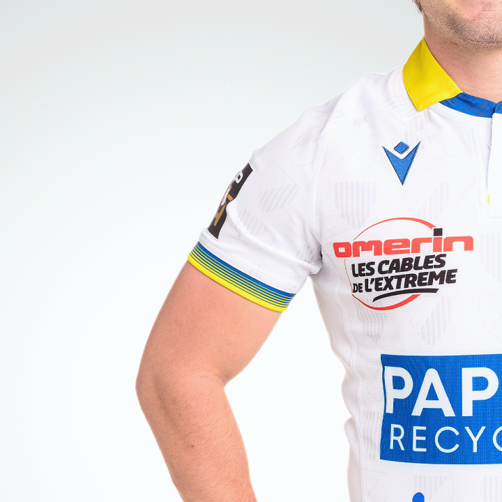 Maillot Officiel Extérieur 2026/2027
